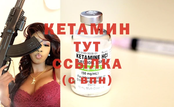 кокс Балахна