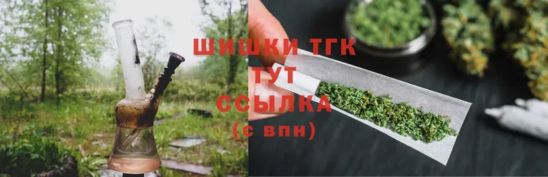 Каннабис OG Kush  где купить наркотик  Гай 